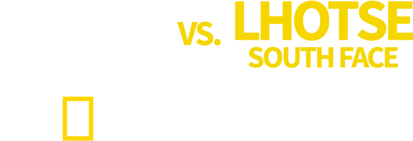 Lhotse-Title-Centred